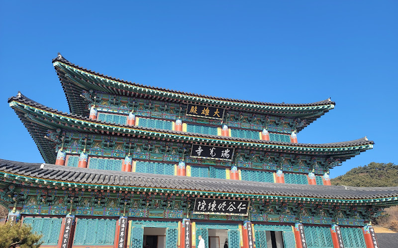 Seogwang Temple
