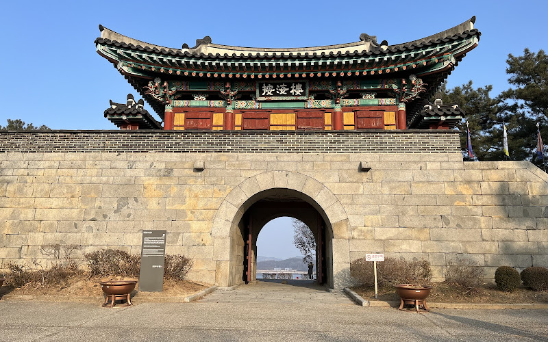 Gwangseongbo Fortress