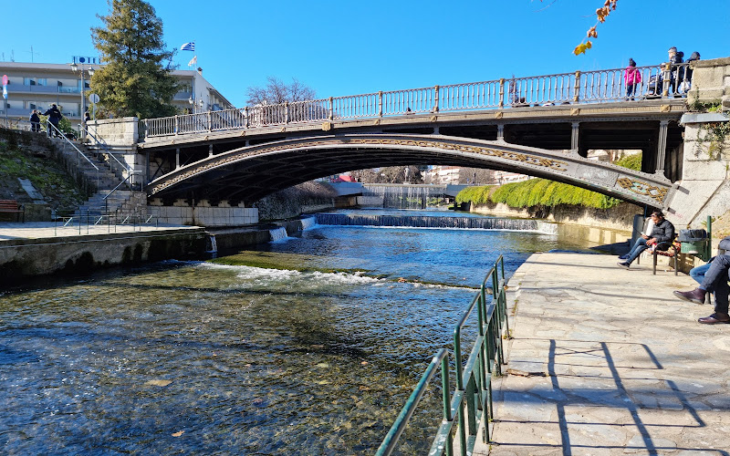 Central Bridge of Trikala