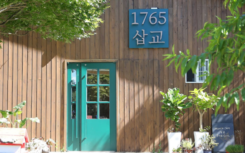 삽교1765