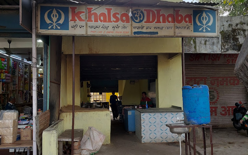 Bunty Singh Dhaba Mutton