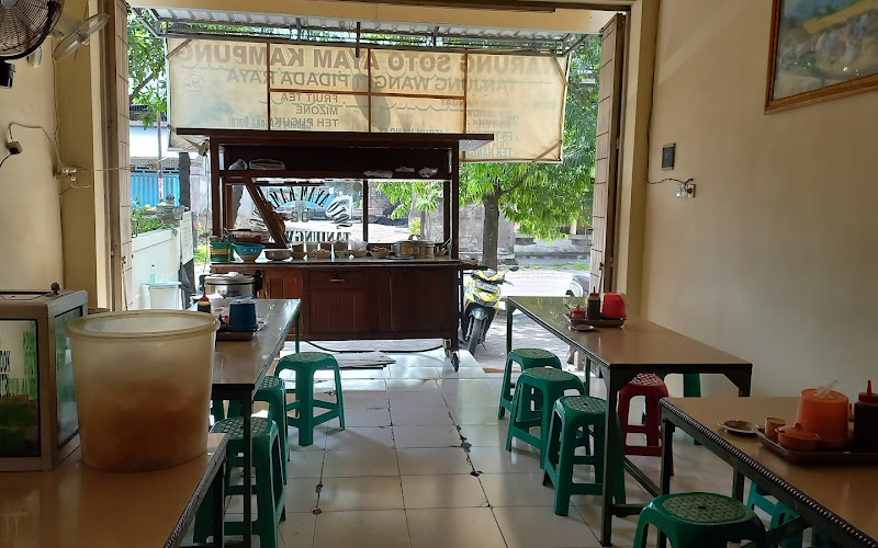 Soto Ayam Kampung Tanjung Wangi