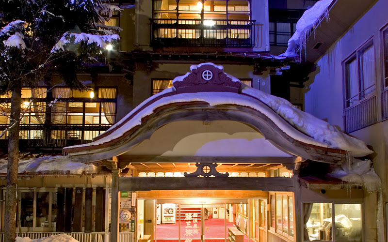 鉛温泉 藤三旅館