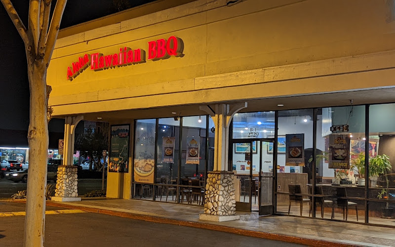Aloha Hawaiian BBQ