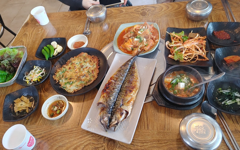 손맛