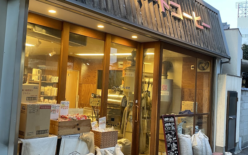 ハートコーヒー JR吹田店