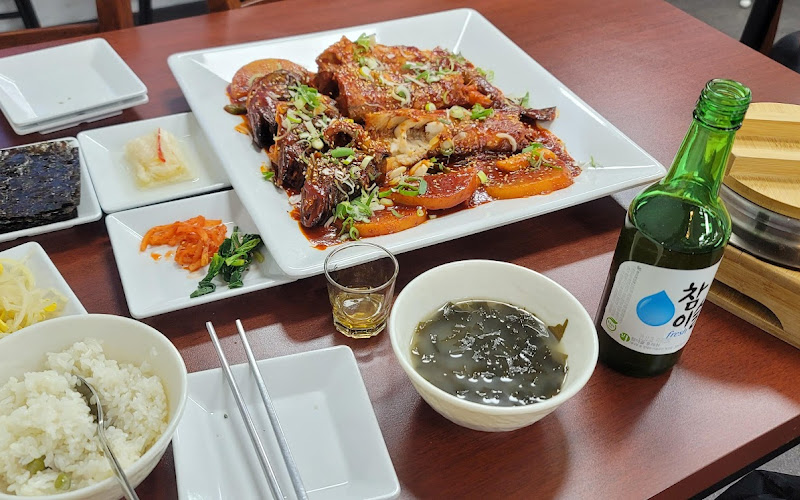 고려뚝배기