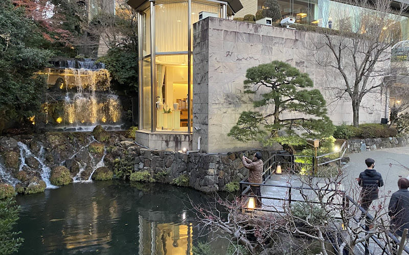 Gojo Waterfall