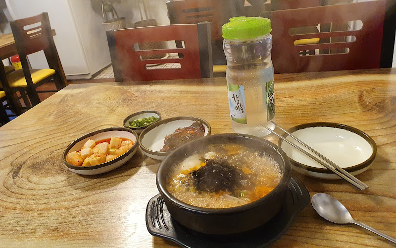 정이품전주콩나물국밥