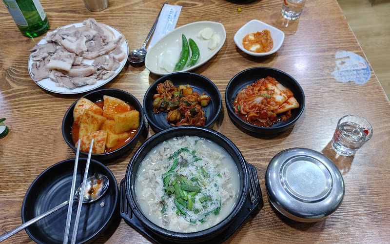 팔도국밥