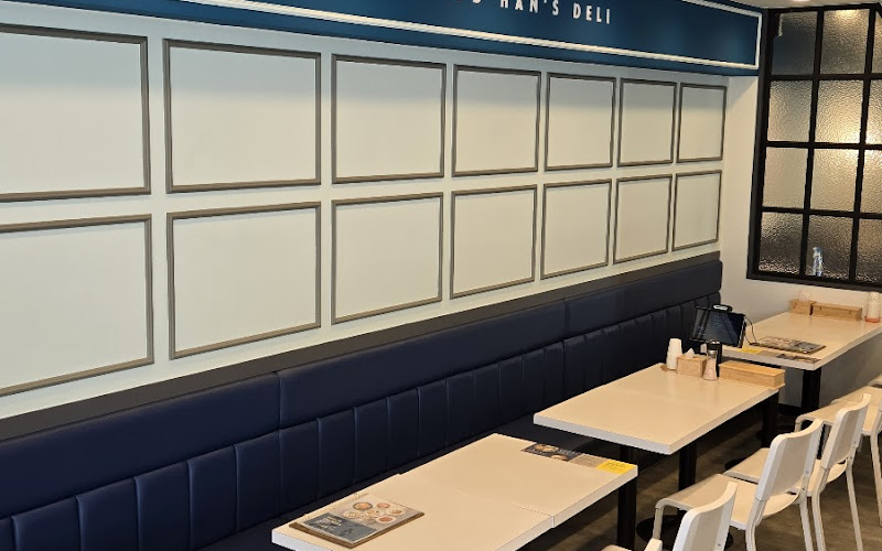 Han's Deli