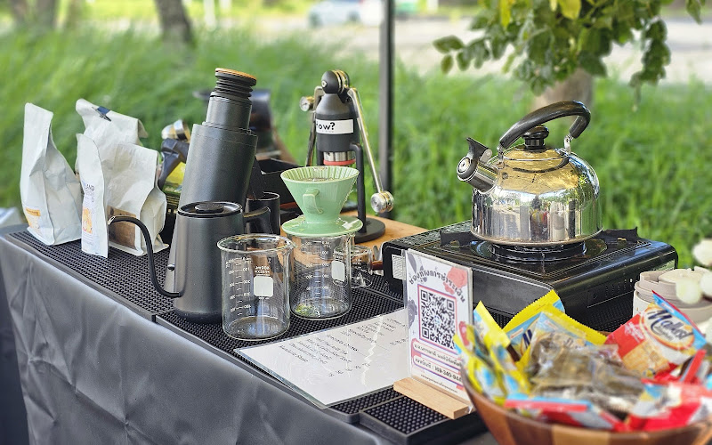 How? Slow bar Coffee