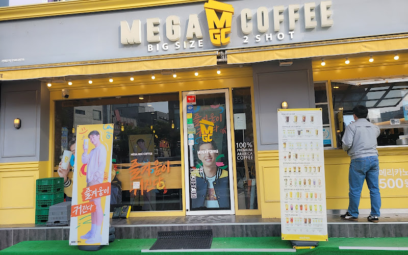 MEGA MGC COFFEE