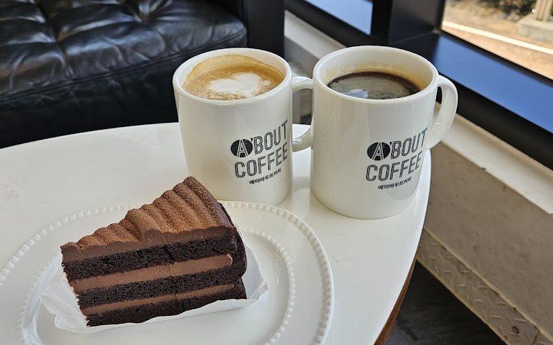 에이바우트커피 조천점