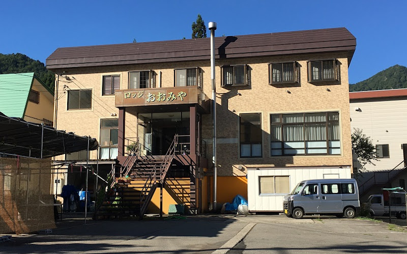 Lodge Ohmiya