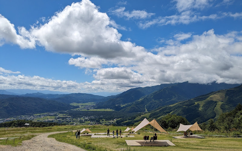 イワタケグリーンパーク