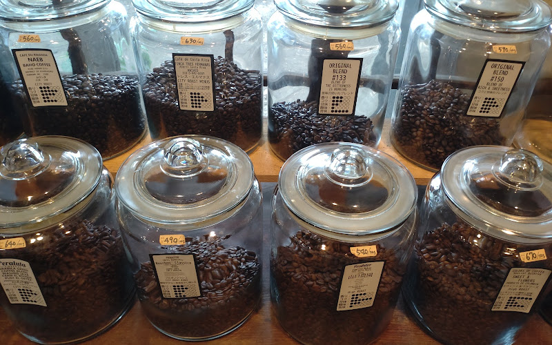 自家焙煎珈琲 香房 はぜ屋