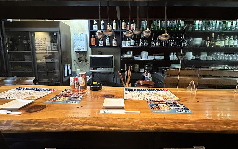 和み（ナゴミ）亭