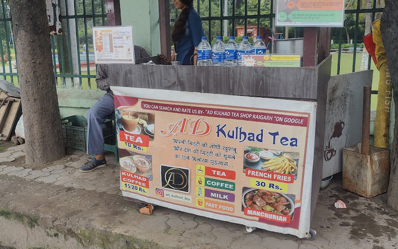 AD KULHAD TEA STALL