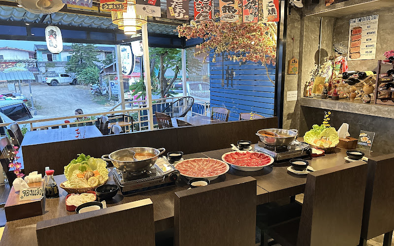 Until you ร้านอาหารญี่ปุ่นสอยดาว