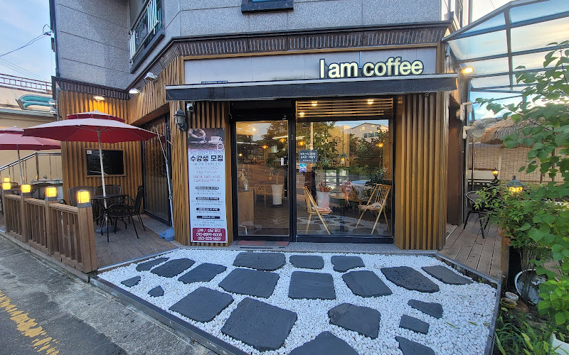 아이엠커피 불로점