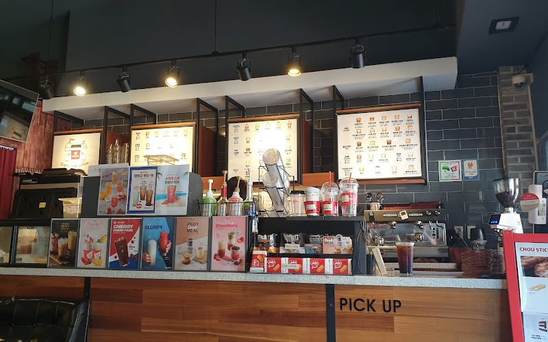 더리터 영덕터미널점