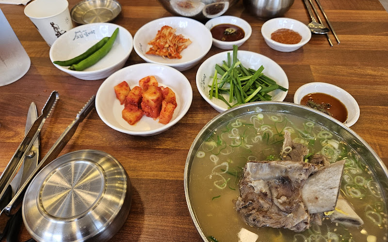 고집센그집갈비탕