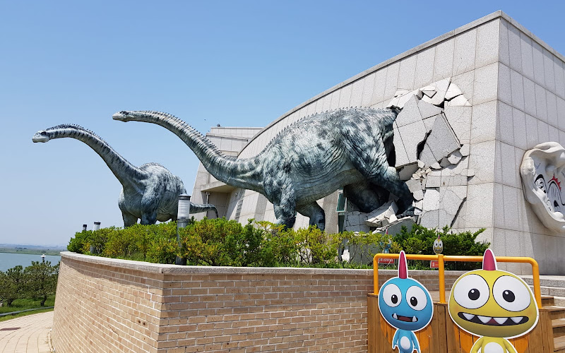 木浦自然史博物館