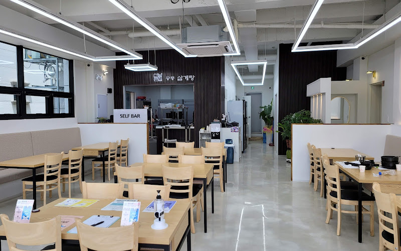 신남큰집 궁중삼계탕