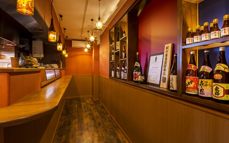 Yakitori Bancho Ueda ekinaka Shop