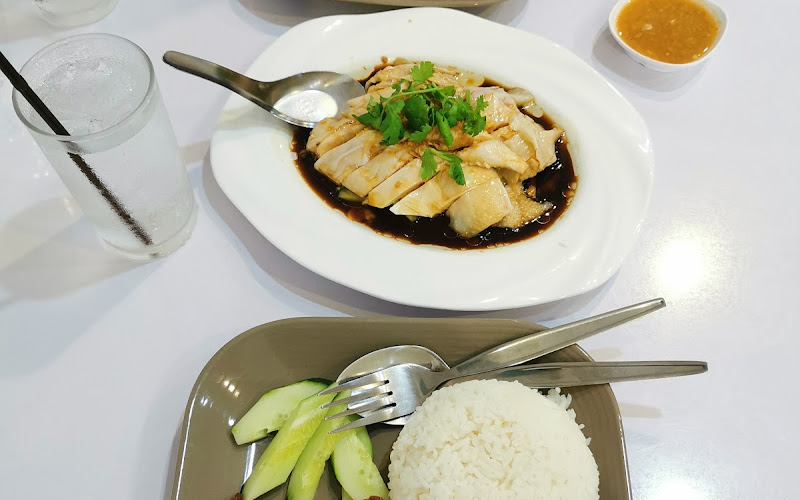 ถัง ถัง ไก่สับเบตง