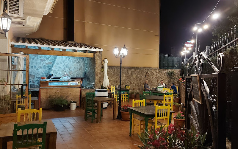 El Patio
