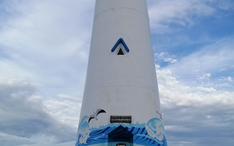 Cheongsapo Twins Lighthouse