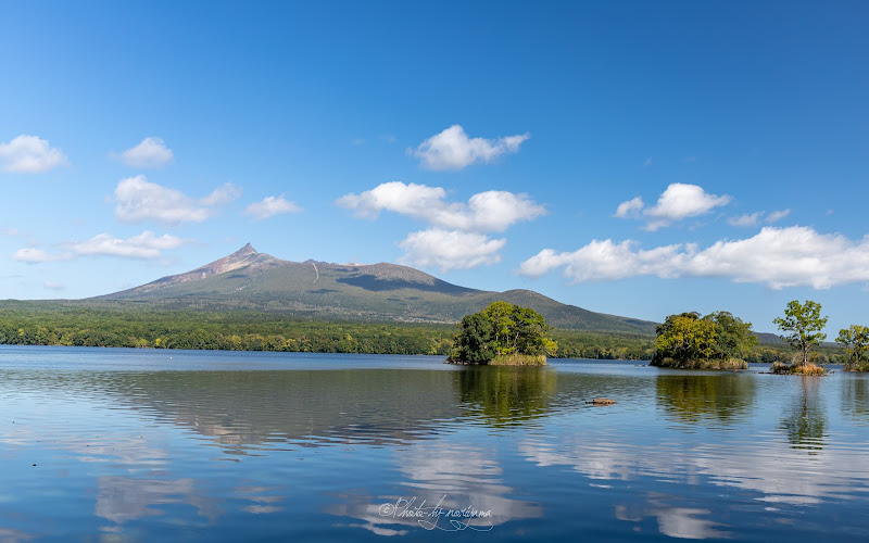 오누마 국정공원