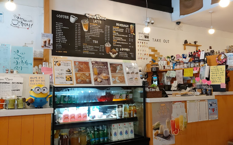커피에반하다