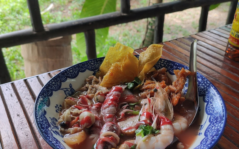 เย็นตาโฟรวมรส