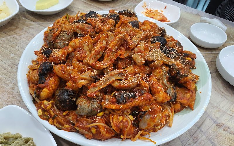포미아구찜 하당점