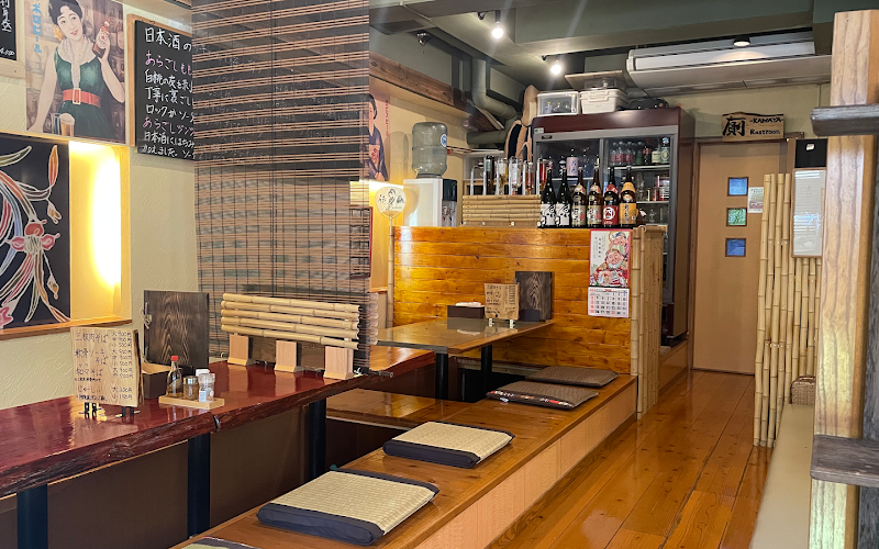 Okinawa Soba Jizake Wawa