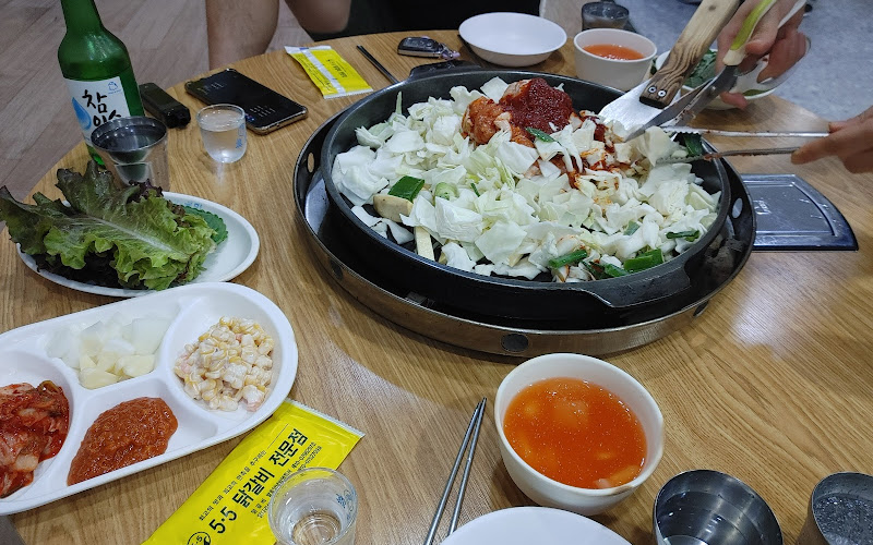 55닭갈비
