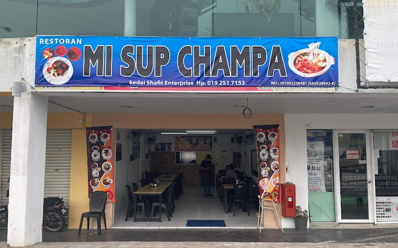 Nasi Ayam gepuk Mi sup champa rawang one