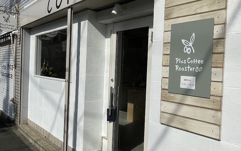Plus Coffee Roaster