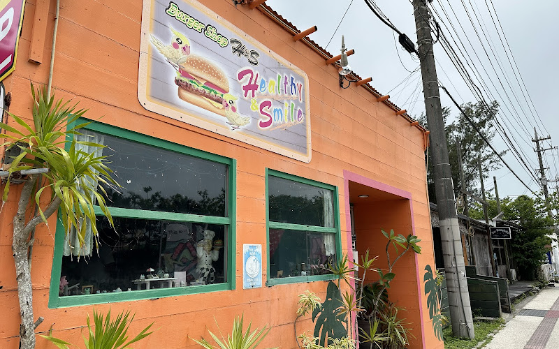 Burger Shop H＆S 前兼久店