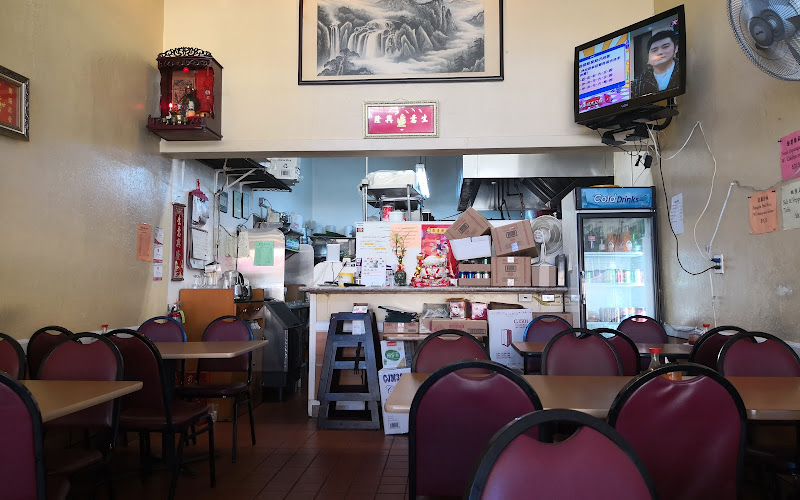 Little Joe's Express