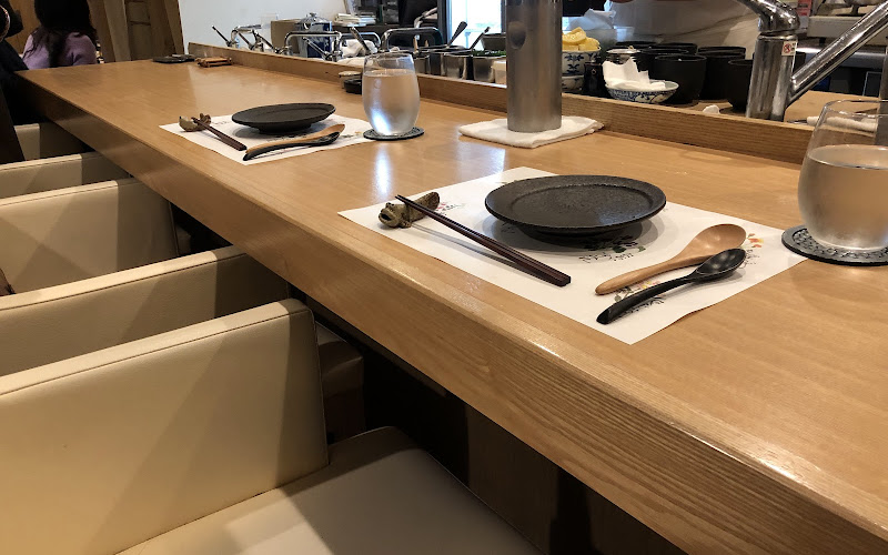 Nihonryouri Hidetaka