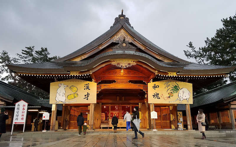 Niigata-ken Gokoku Shrine
