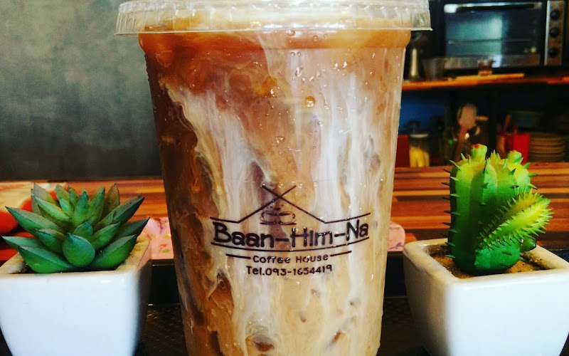 บ้านฮิมนา คอฟฟี่เฮ้าส์