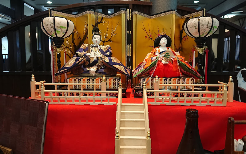 Echigotokamachi Kojimaya Honten