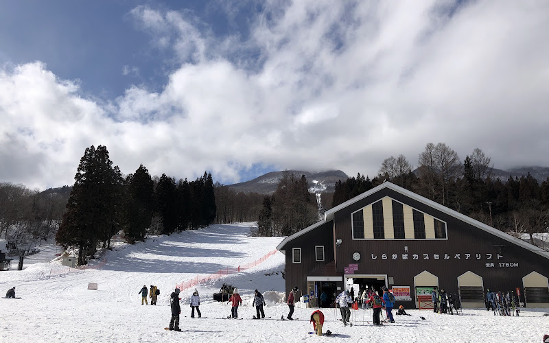 Ikenotaira ALPEN BLICK Ski Resort