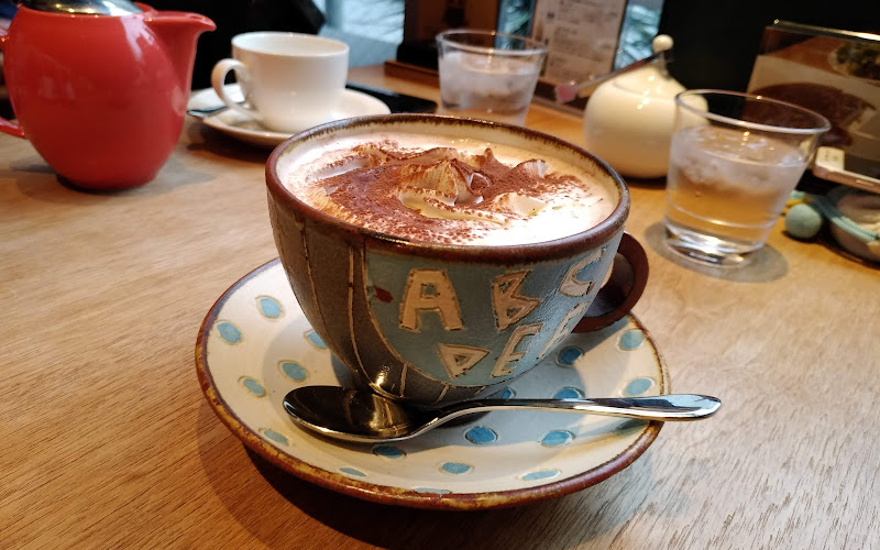 알레그리아 커피 이치반초점