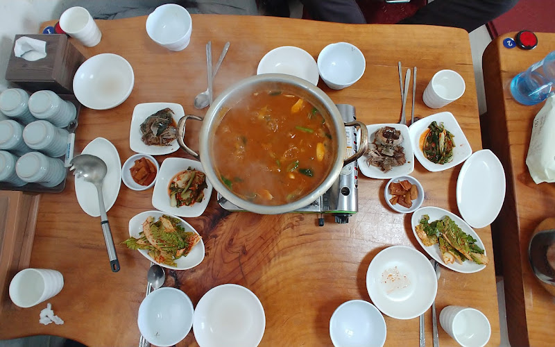 그집민물매운탕